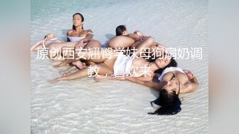 红斯灯影像 RS014 娃娃女友炙热的爱液 沐语柔