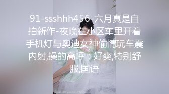 星空传媒 XK8099 元旦盛典 女优狂欢啪