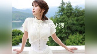 魔手 外购 更衣室经典偷拍（服装店 婚纱店、美新娘）4期合集【190v】 (97)