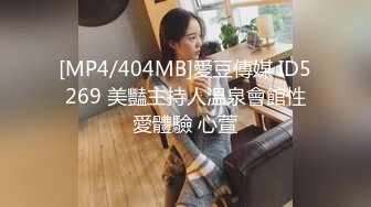 【360监控偷拍】好身材的美少妇和野男人酒店偷腥