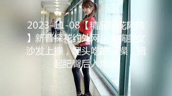 什么叫旁若无人行动告诉你还记得她吗？宜家新闻女主角被抓有几个月了也不知道最近怎么样了