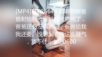 fittingroom.18.07.23.paula.shy.4k