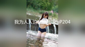 [MP4/1680MB]ADN-214 禁辱の未亡人 連れ子に犯されて 希崎ジェシカ Uncensored 破解版