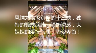 推特21万粉极品美少女潮吹萝莉公主【兔崽爱喷水】私拍完结，可盐可甜各种制服人前户外露出道具紫薇喷喷喷 (5)