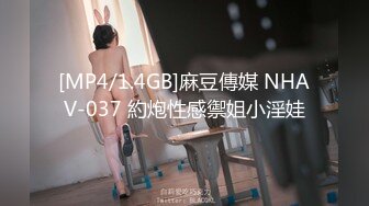 在你女朋友离开的时候被老友勾引 (ph5ad217466cb36)