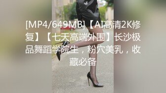 《魔手✿外购❤️极品CP》美女如云奢侈品商场女厕真全景偸拍数位制服气质小姐姐方便❤️丝袜高跟擦逼尿尿看细节