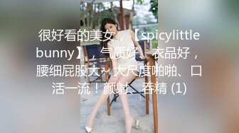 冒充假经纪人忽悠漂亮小美女__各种姿势露出漂亮的裸体 (2)