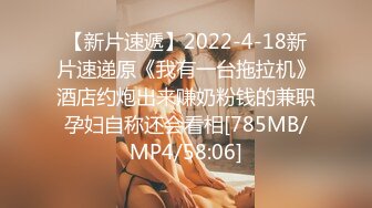 [MP4/ 726M]&nbsp;&nbsp;ED Mosaic 美乳肉肉蜘蛛人越级打怪尝试三根大屌4P大战