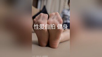 三女共侍一男！女上位 口交各种方式榨干男主【桃子】精尽人亡爽到上天！ 最新合集【111v】 (3)