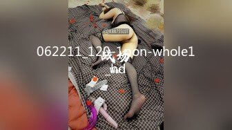 062211_120-1pon-whole1_hd