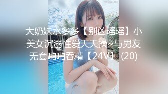 国产AV 爱妃传媒 ODE012 赌场艳遇骚货女孩