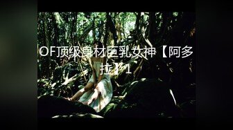 MD0057林思妤.国风系列旗袍.麻豆传媒映画原创中文收藏版