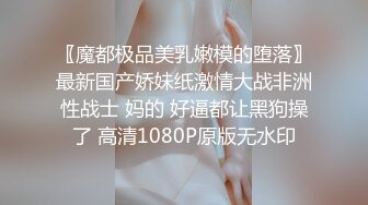 【自整理】OnlyFans——Greybeauty 在闺蜜家的厨房和她老公做爱  最新付费视频【535V】  (294)