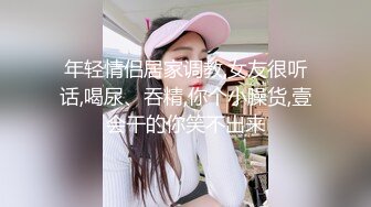 深夜操美少妇,扒掉衣服揉捏大奶子口交舔弄扶着屁股后入,持续输出正入激情猛操