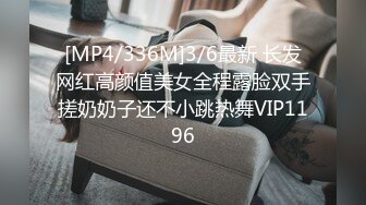 -女神悦月的微笑约土豪玩户外车震 最后摘套直接内射