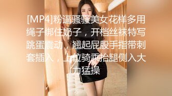 推特高颜值逆天长腿女神▌Vivian ▌南航空姐简直比空姐还有气质