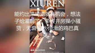 【良家故事】自古套路得人心，嘘寒问暖拿下寂寞人妻，一夜风流满足饥渴肉欲 (4)