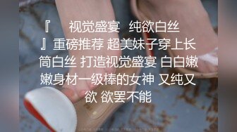 后入一个熟女炮友，第一次上传