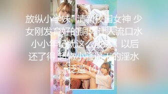 070224-01-10mu AV女優を指名して本番中出 【超清无码】