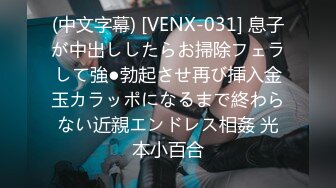 【新速片遞】&nbsp;&nbsp; 2023-10-14新流出情趣酒店高清偷拍❤️饥渴小情侣休息日下午开房做爱 又扣又舔 干了两炮[897MB/MP4/01:11:04]