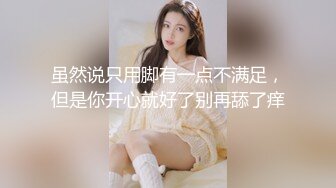 [MP4]黑色長裙性感少婦口交69姿勢舔逼上位騎乘後