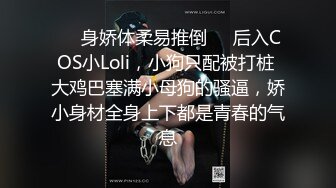 JDYP037.林思妤.约啪AV女优梦想成真.精东影业