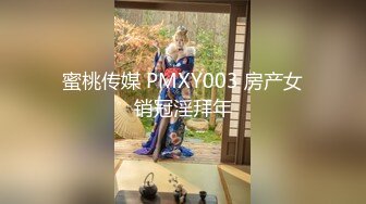 无水印[MP4/1430M]10/21 超骚人妻制服诱惑全程露脸口交大鸡巴舔蛋让大哥各种爆草VIP1196