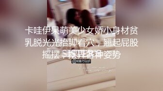 高能预警！极品身材颜值巅峰比女人还女人清纯风T娘【时时】私拍，能攻能守约炮真假姐妹3P相当火爆