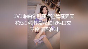 强推荐顶级女模，颜值身材天花板，99年微博网红【抖娘利世】私拍视图，真空透乳头激凸翘臀无毛美鲍诱惑十足[RF/MP4/6640MB]