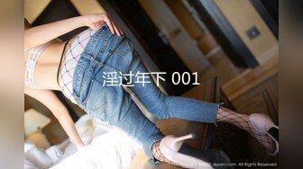 最新流出〖私人会所女技师〗09.14超棒身材女技师回归 黑丝美乳手法依旧超赞 啪啪更给力 叫床更骚更浪