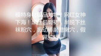 商场女厕全景偷拍几个美女嘘嘘粉嫩的鲍鱼呈上来了 (6)