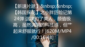 四月最新流出__网红抖音巨乳极品车模 李雅 5部福利推油 足交 野战 阳台啪啪粉丝酒店约炮 红内全裸一对一 (5)