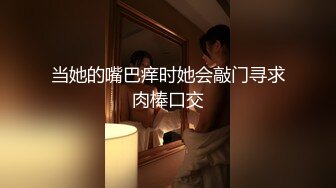 一个贪婪的吃着大鸡吧，一个肆意玩弄着骚逼，非常完美的69