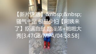 04年jk小母狗 已调教完毕