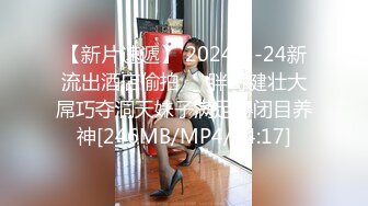 [MP4]爱豆传媒 ID5294《520特辑》户外挑战淫乱PARTY-惠敏