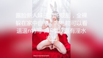 办公楼厕拍花上衣绿裙子少妇嘘嘘