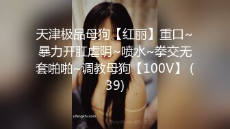 MIDV-024&nbsp;&nbsp;激161回 子宮痉挛189回 汁2448cc 石川澪[AI破解]