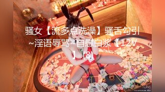 【新片速遞】&nbsp;&nbsp; 大奶少妇露脸展示，这奶子可以玩一年吗，按摩棒自慰骚穴特写给狼友看，看逼逼流淫水大屁股，精彩不要错过[521MB/MP4/01:16:55]