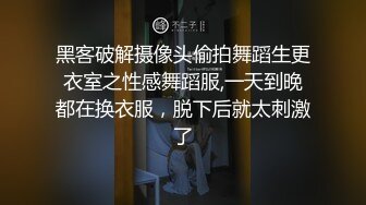 粉色制服可爱妹子，趴下给男友小呢，口活精湛有说有笑完美一个春宫图[MP4/808M]