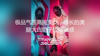 可盐可甜---OF极品明星脸骚货反差婊---大胸嫩逼Coser---minichu---最高清图片 视频合集【165V】 (16)