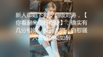 清纯反差小母狗✿Twitter萝莉『蔡小熊』福利，可爱乖巧的小妹妹 怎么能这么烧呢？一线天白虎嫩穴自己插出白浆 上