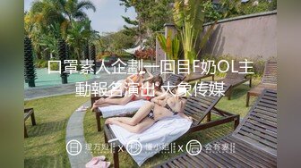 [MP4/ 478M] 带着舌钉的骚母狗小姨子，颜值不错风骚大奶子全程露脸让姐夫调教，跪着舔大鸡巴样子好骚