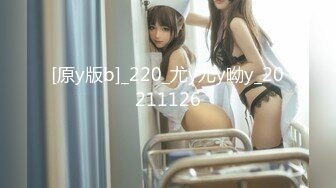 【新速片遞】爆乳熟女 ♈· 惠子阿姨·♈ ：又新来一个粉丝，经不住姐姐的诱惑，几分钟就缴械，是什么魔法呢？[119M/MP4/05:14]