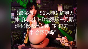 [MP4/1.4GB]少數民族高顏值露臉美女慘遭前男友曝光，熱戀時期各種性愛自拍視圖流出