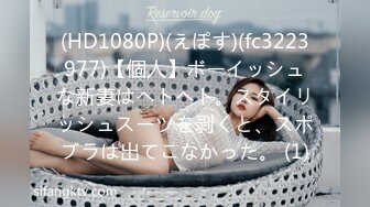 [MP4/ 1.42G] 極品美少婦剛生過孩子,B洞大開,開檔黑絲性感十足,翻開洞穴,裏面的肉芽清晰可見