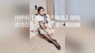 [MP4/ 1.11G] 极品颜值美女小鱼干！外表甜美骚的很！脱光光炮友玩穴，侧入抽插无毛小穴