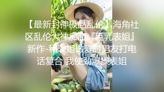 国产麻豆AV 麻豆US LAA0038 激情性爱的学习历程 Sophip Leone