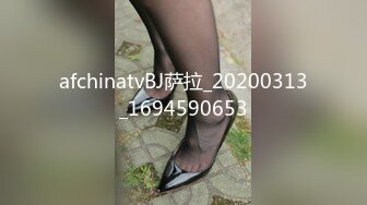 杏吧&星空无限传媒联合出品 XK8052 莞式服务 结婚彩礼十万块 优先体验五百块