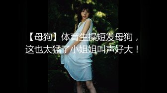 [MP4/ 698M]&nbsp;&nbsp;长发粉嫩蝴蝶穴夫妻秀露脸交，后入电臀爽翻天花样很多