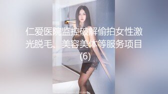 猥琐的肥猪哥下药迷翻亲侄女❤️疯狂把玩她肥美的鲍鱼